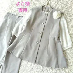 タグ付 RANAN ペプラム ベスト テーパード パンツ 2点セットアップ L