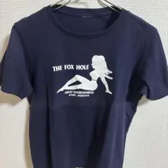 THE FOX HOLE Tシャツ ネイビー