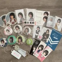 櫻坂46 藤吉夏鈴セット グッズ まとめ