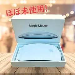 Apple Magic Mouse 2