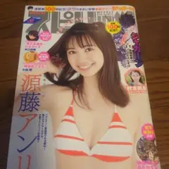 ドビシ様 リクエスト 3点 まとめ商品