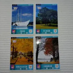 じゅめい様 リクエスト 2点 まとめ商品