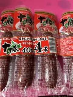 計160gプリマハム 十勝マイルドドライソーセージ 40g×4本　ビックカルパスのサムネイル