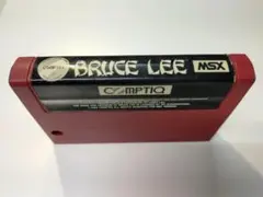 ＜コレクター放出＞MSX用ゲームソフト☆ブルース・リー【BRUCE LEE】 コレクター放出＞MSX用ゲームソフト☆ブルース・リー【BRUCE LEE