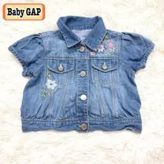 Baby GAP ベビーギャップ　デニム　半袖　ジャケット　Gジャン 110