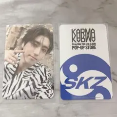 straykids KARMA POPUP ラキドロ 2nd ハン