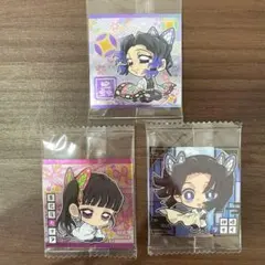 Item thumbnail for item ddc18159-b675-4c9e-a667-2211bb5db09c