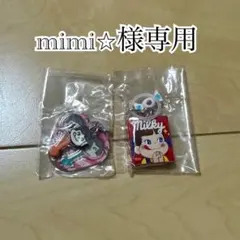 mimi⭐︎様専用