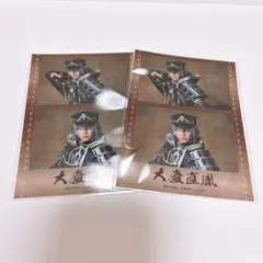 刀ミュ　刀剣乱舞　坂龍飛騰　ランダムフィルム　大慶直胤　大友至恩