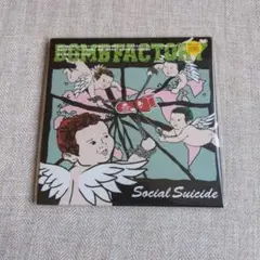 Social Suicide