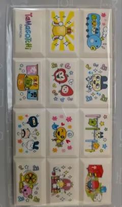 たまごっち　ちょこぶろっくしーる　ごっち大王