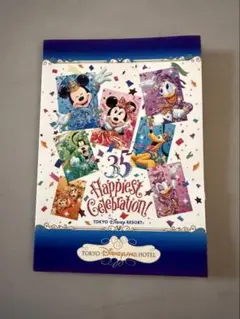 東京ディズニーランドホテル 35周年記念　キーブレッド