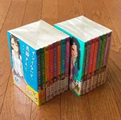 イジらないで、長瀞さん 1〜10巻 全巻 新品未開封 初版 特典カード入り イジらないで、長瀞さん(10) (少年マガジンコミックス) | ナナシ