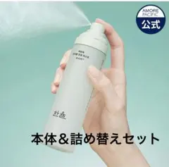 HANYUL ハンユル ヨモギトラブルミスト本体＆詰め替えセット240mlのサムネイル