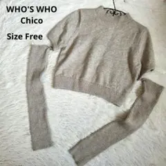WHO'S WHO Chico　フーズフー チコ　リブアームウォーマー ニット