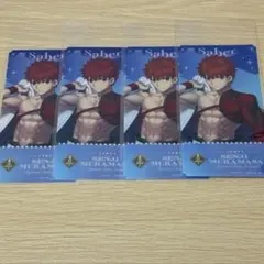 fgo チケットライクコレクション チケコレ セット 村正×10 - メルカリ