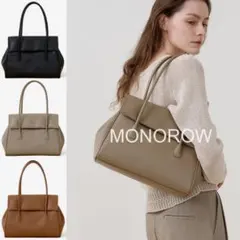 MONOROW ミディアム エトープ バッグ 2way - メルカリ