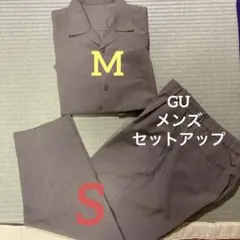 GU ドライオープンカラーシャツ(5分袖)とドライワイドイージーアンクルパンツ