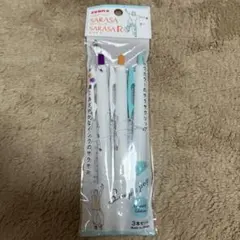 ZEBRA SARASA R シンプルポップ トリオセット 3本セット　限定品のサムネイル