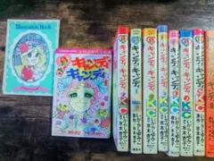不朽の名作 キャンディキャンディ 全巻1-9巻セット[完]/全巻黒文字版/K03 不朽の名作 キャンディキャンディ 全巻1-9巻セット[完]/全巻