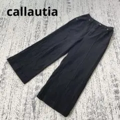 カラウティア ワイドパンツ M 黒 コットン ストレッチ デニム生地風 通年