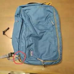 Patagonia Headway MLC 3way 45Lのサムネイル