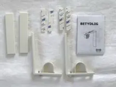 IKEA　イケア　BETYDLIG ベティードリグ　壁/天井用ブラケット　2個のサムネイル