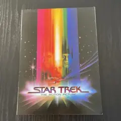 Item thumbnail for item e3e3654d-26de-4425-bdea-6b187f5eb65a