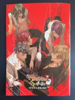 Item thumbnail for item 17f68fe8-8e08-4ff3-83f6-17e8480a64df