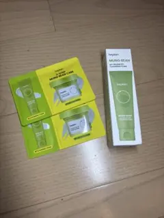 beplain 緑豆弱酸性洗顔フォーム 80mlのサムネイル