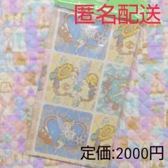 Item thumbnail for item d719966a-a2a0-45c3-9673-41e82d72e818