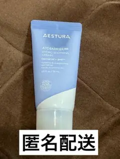 AESTURA アトバリア365ハイドロスージングクリーム　30ml