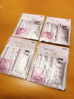 NOV L&W トライアルセット 4パック【値下げしました】