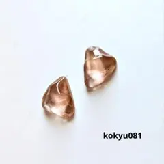 #081 ハンドメイドピアス　イヤリング　レジン　波石デザイン