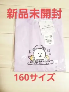 【新品未開封】ユニクロ　ナガノ　コラボTシャツ　160
