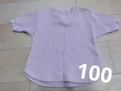 ユニクロ　100 ワッフル　Tシャツ　半袖　ピンク