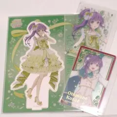 メルカリ