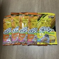 【新品】GEX ハムリッチ おやつ 2種類 5点セットのサムネイル