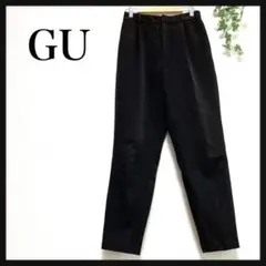 《訳あり》GU  レディース ブラック パンツ ストレート  シンプル 作業用