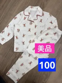 【美品】パジャマ 100 薄手 長袖 長ズボン クマ ハートのサムネイル