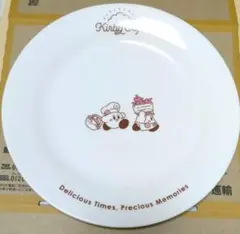 星のカービィ　カービィカフェ　スーベニア　プレート