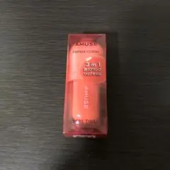 【新品】AMUSE 3 in 1 リップティント 02 パパイヤコーラル