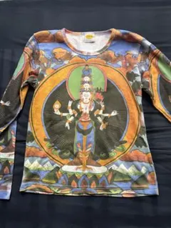 Item thumbnail for item 34071963-720e-4533-934f-b80938756943