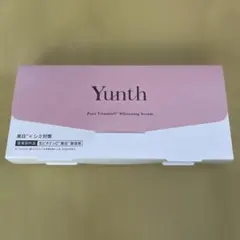 【新品未開封】Yunth 生ビタミンC美白美容液 1箱28包