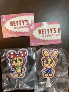 ベティーズブルー 前髪クリップ
