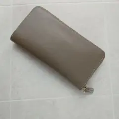 【未使用】激レア ★ 無印良品 MUJI ヌメ革二つ折り財布 生成 廃盤・完売品 未使用】激レア ☆ 無印良品 MUJI ヌメ革二つ折り財布 生成 廃盤・完売