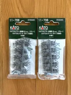 KATO Assyパーツ(HO)1-553D オハ47 台車TR23 - メルカリ