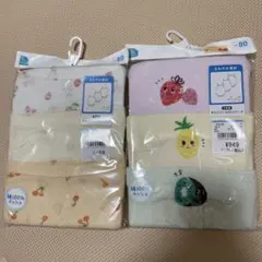 キャミソールロンパース