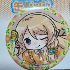 ルーンファクトリー マーガレット メグ 缶バッジ