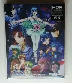 2026年最新】24-TWENTY FOUR- コンプリート ブルーレイBOXの人気